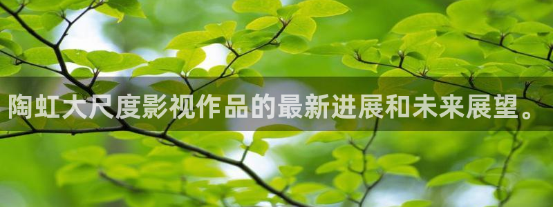 奇怪的她 电影天堂